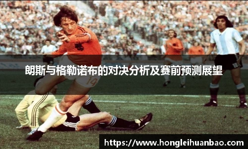 雷火电竞亚洲官网
