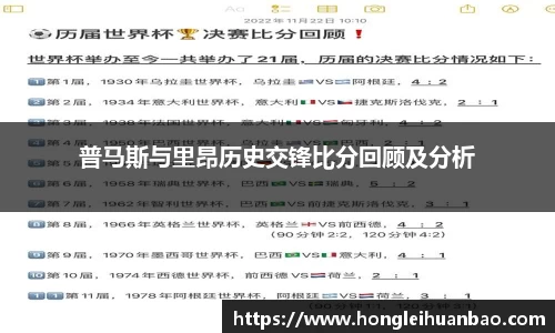 雷火亚洲电竞平台
