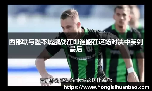 雷火电竞官方网站入口