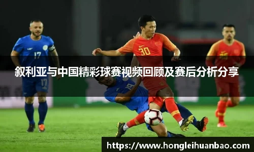 雷火电竞亚洲官网